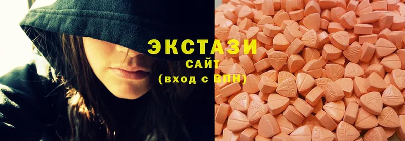 kraken tor  Лесозаводск  Ecstasy 250 мг 