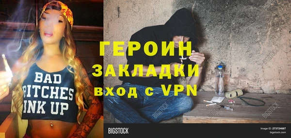 a pvp Волосово